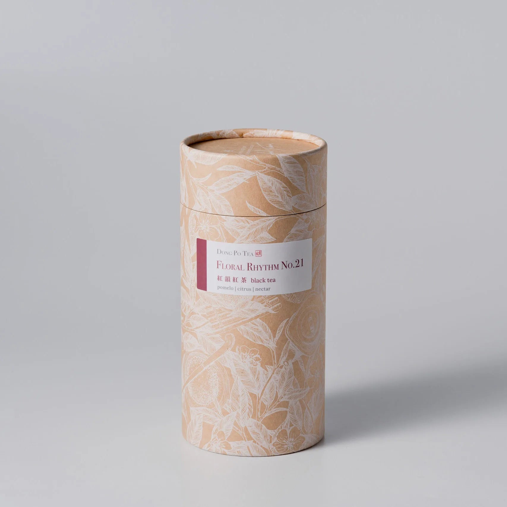 Floral Rhythm No. 21 Loose Tea