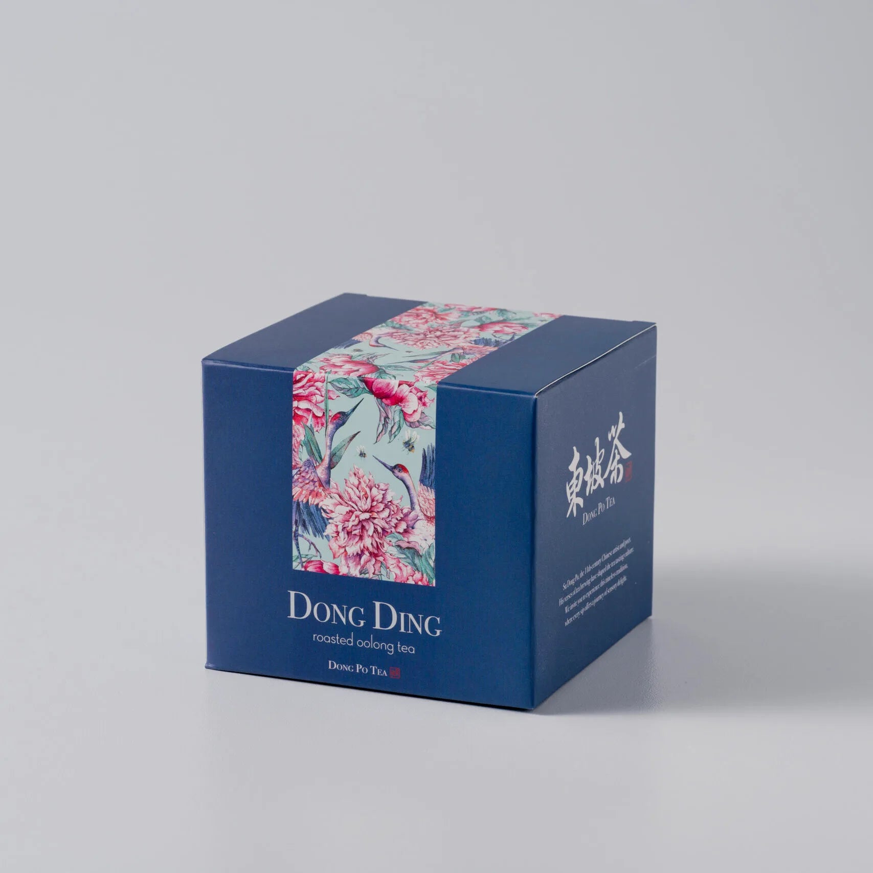 Dong Ding Oolong Tea Bag